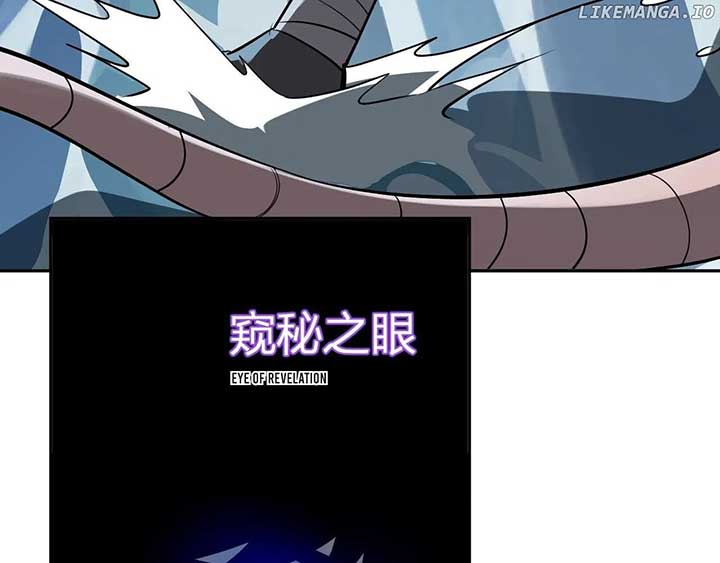 Virus King Chapter 75 109