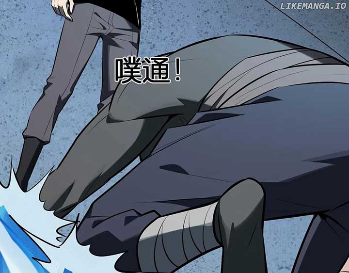 Virus King Chapter 75 120
