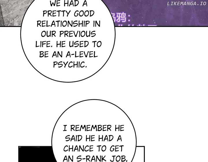 Virus King Chapter 75 20