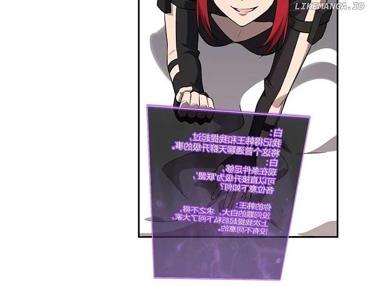 Virus King Chapter 75 29