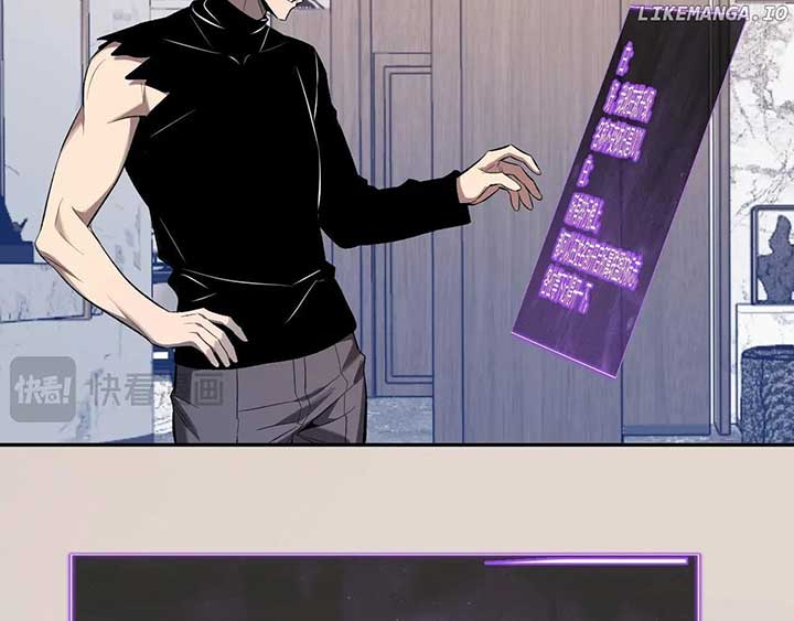 Virus King Chapter 75 31