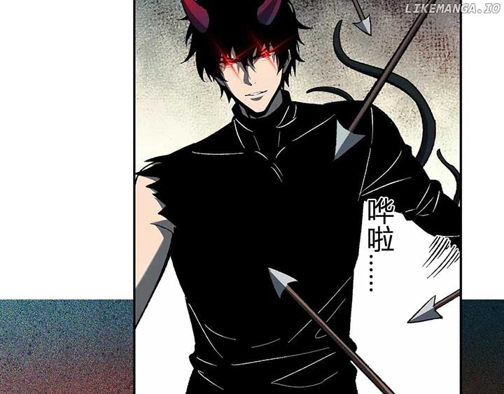 Virus King Chapter 76 48