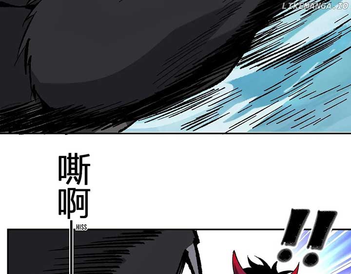 Virus King Chapter 76 66