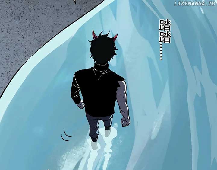 Virus King Chapter 76 77
