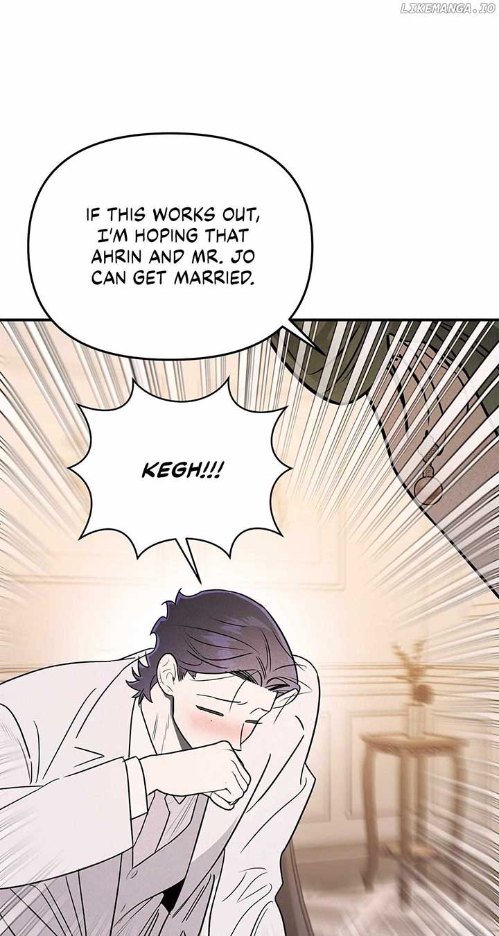 My Younger Sister Chooses Me Tonight Chapter 31 19