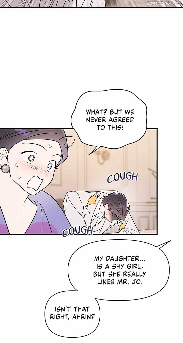 My Younger Sister Chooses Me Tonight Chapter 31 20