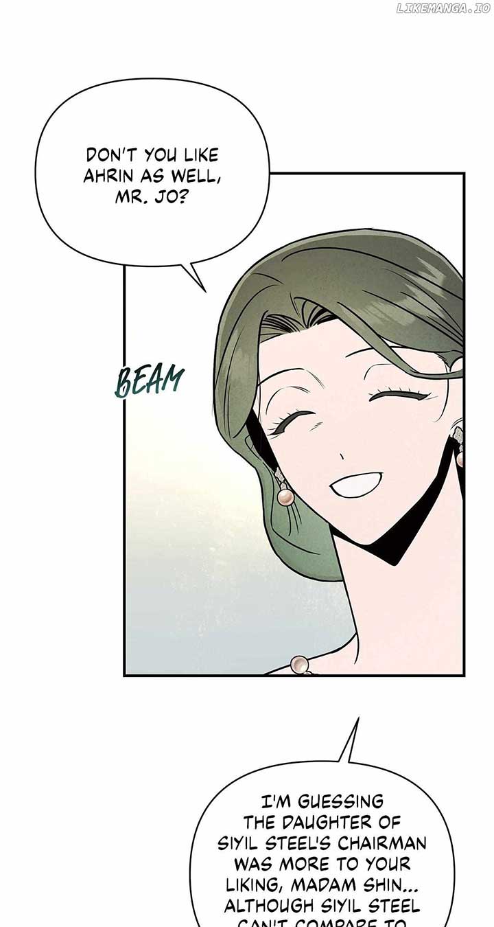 My Younger Sister Chooses Me Tonight Chapter 31 24
