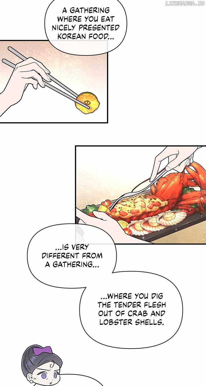 My Younger Sister Chooses Me Tonight Chapter 31 30