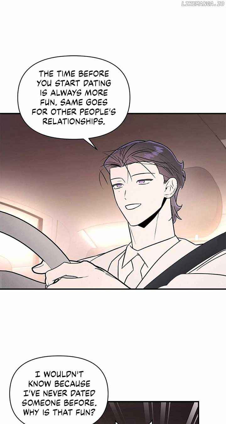My Younger Sister Chooses Me Tonight Chapter 31 41