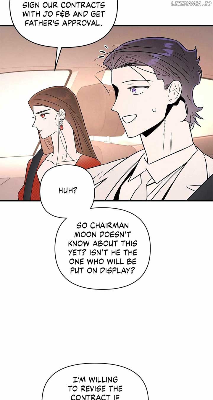 My Younger Sister Chooses Me Tonight Chapter 31 44