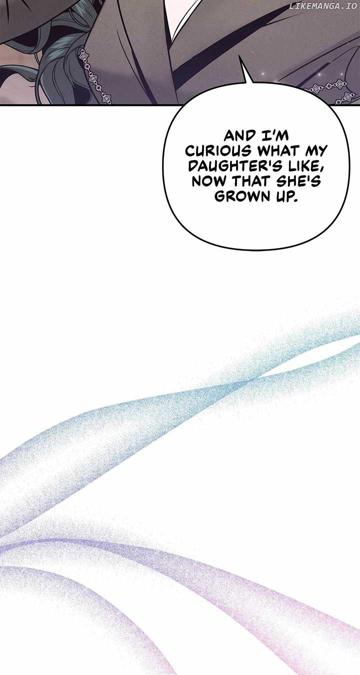 My Younger Sister Chooses Me Tonight Chapter 33 21