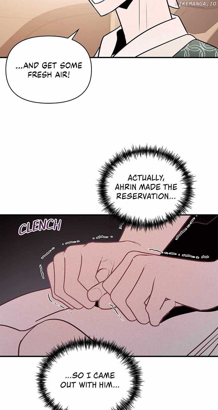 My Younger Sister Chooses Me Tonight Chapter 33 32