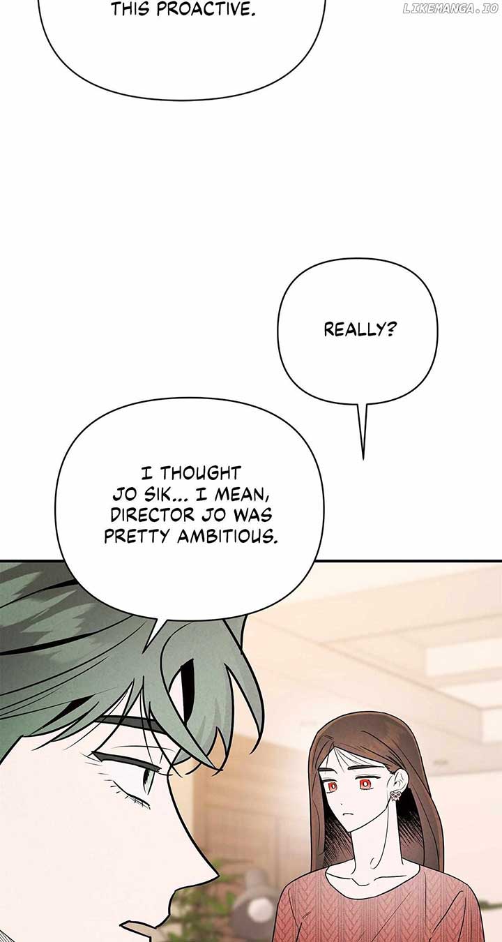 My Younger Sister Chooses Me Tonight Chapter 33 57