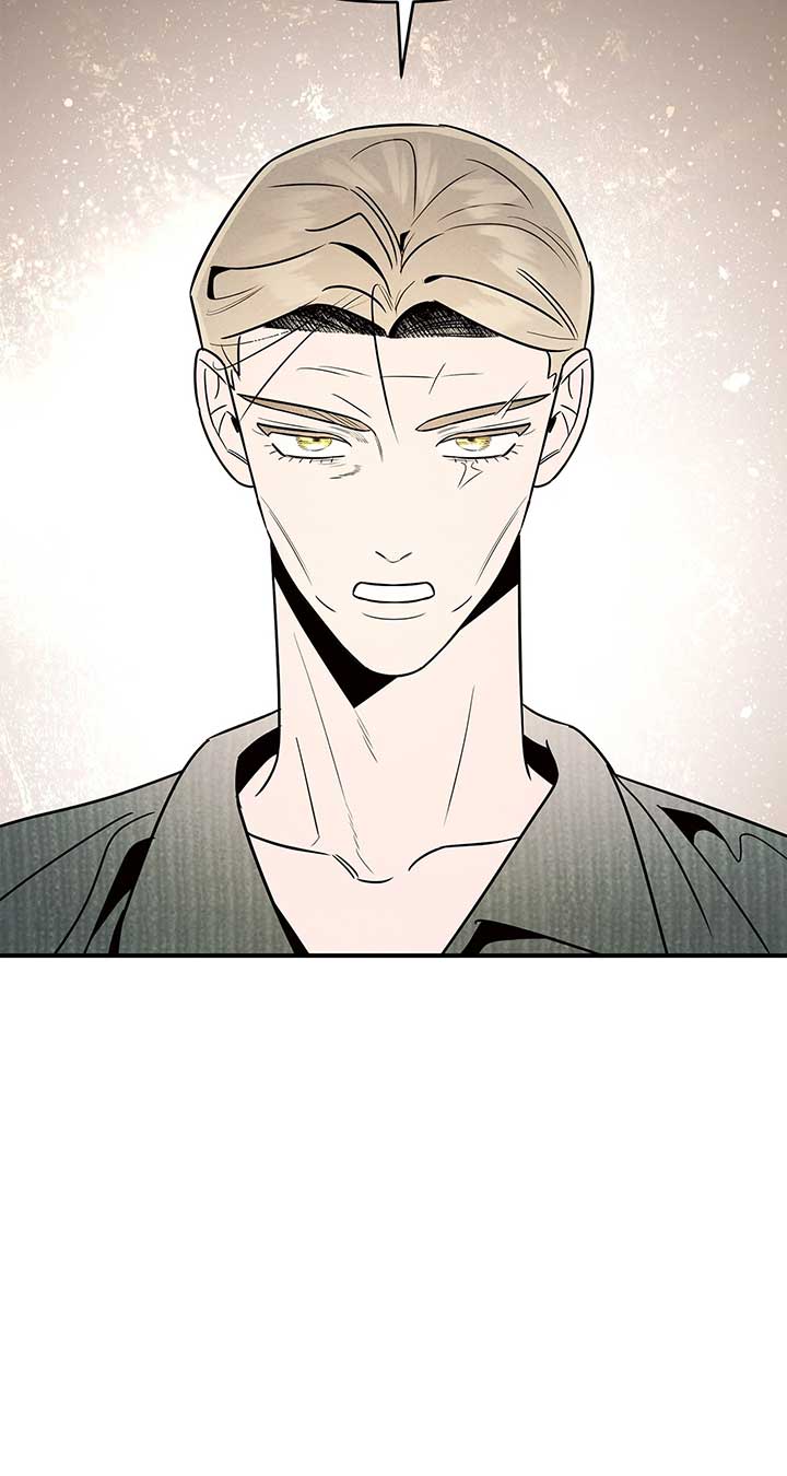 My Younger Sister Chooses Me Tonight Chapter 37 14