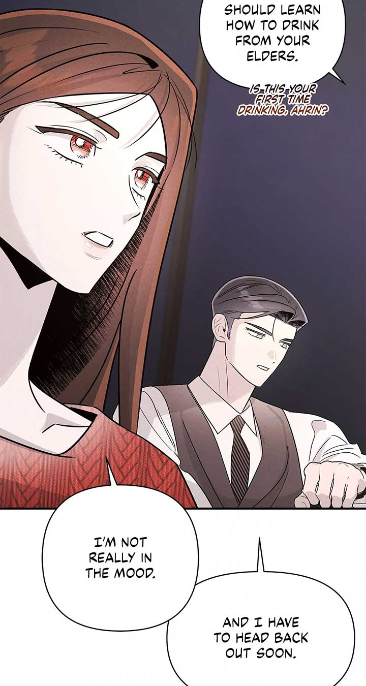 My Younger Sister Chooses Me Tonight Chapter 37 18