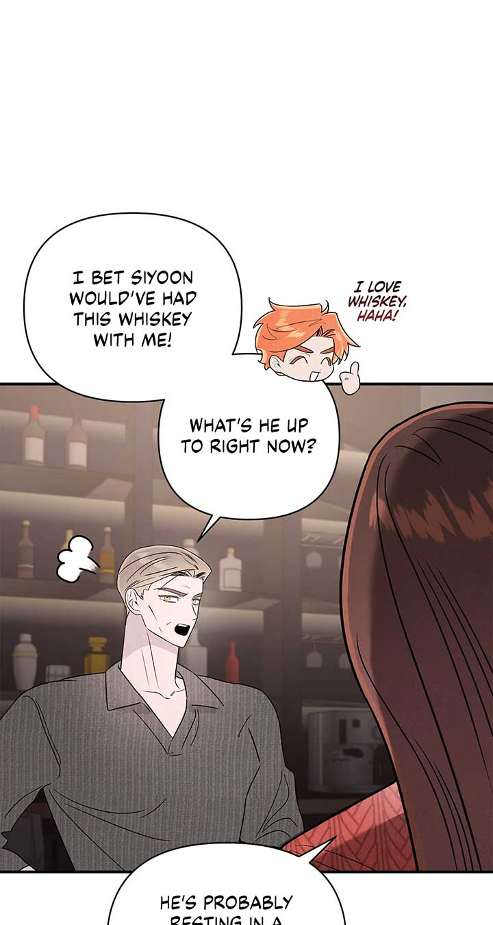 My Younger Sister Chooses Me Tonight Chapter 37 24