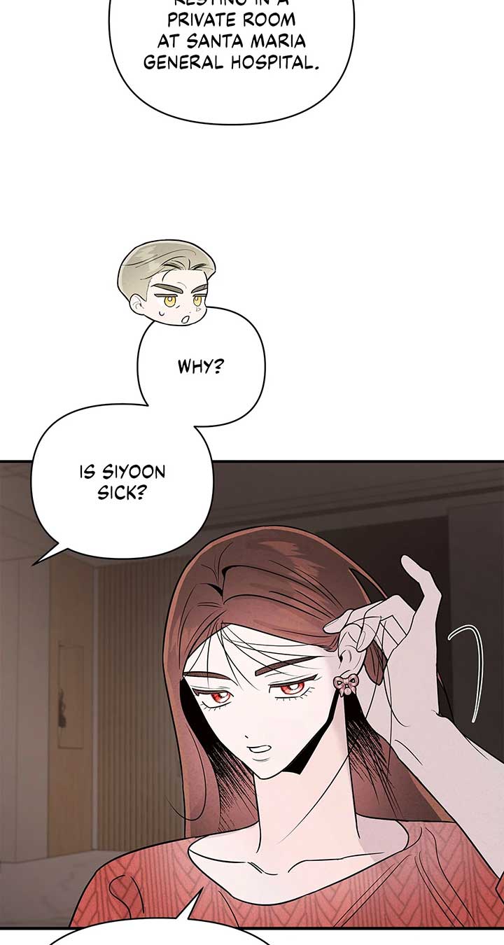 My Younger Sister Chooses Me Tonight Chapter 37 25