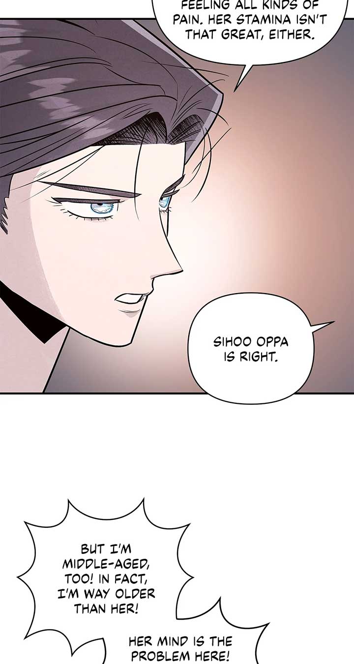 My Younger Sister Chooses Me Tonight Chapter 37 34