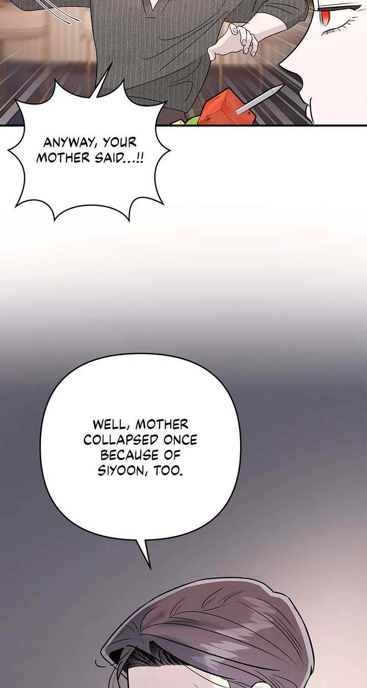 My Younger Sister Chooses Me Tonight Chapter 37 37