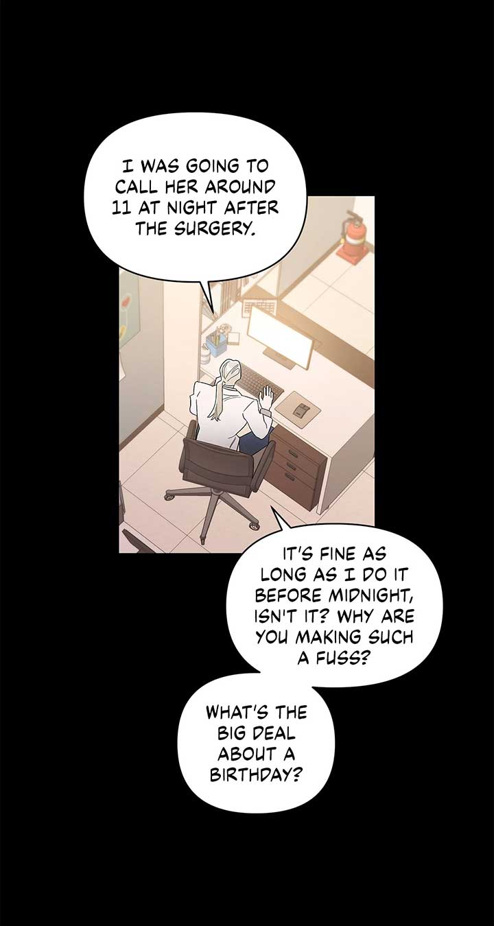 My Younger Sister Chooses Me Tonight Chapter 37 48