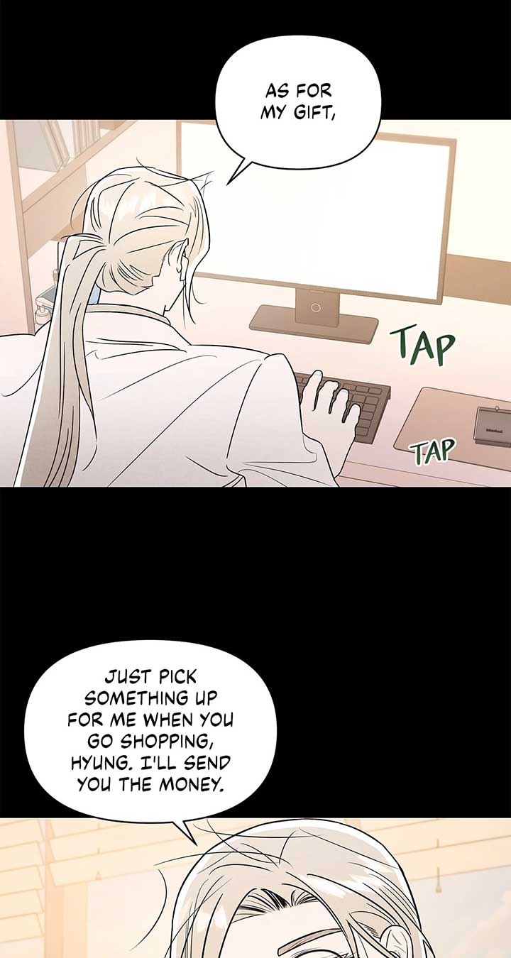 My Younger Sister Chooses Me Tonight Chapter 37 49