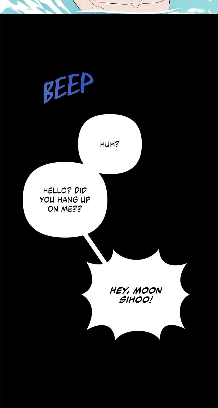 My Younger Sister Chooses Me Tonight Chapter 37 56