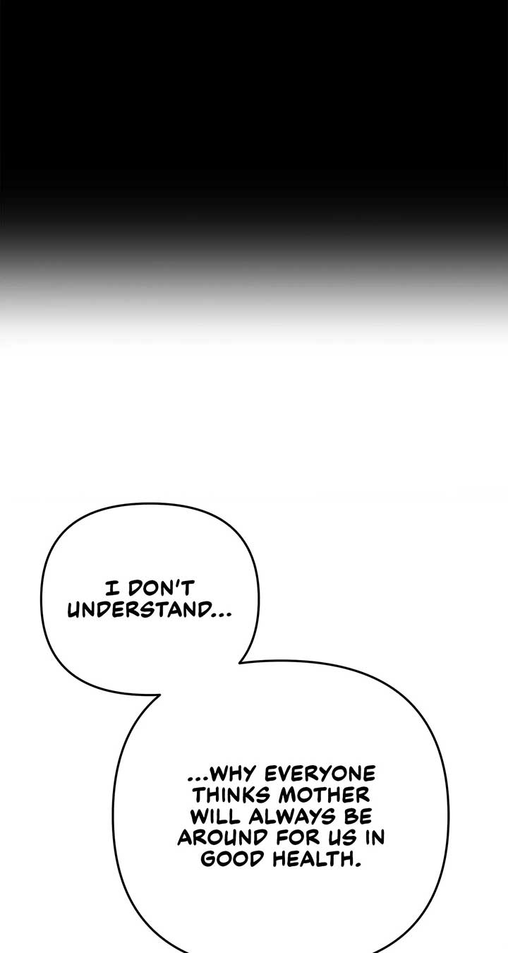 My Younger Sister Chooses Me Tonight Chapter 37 57