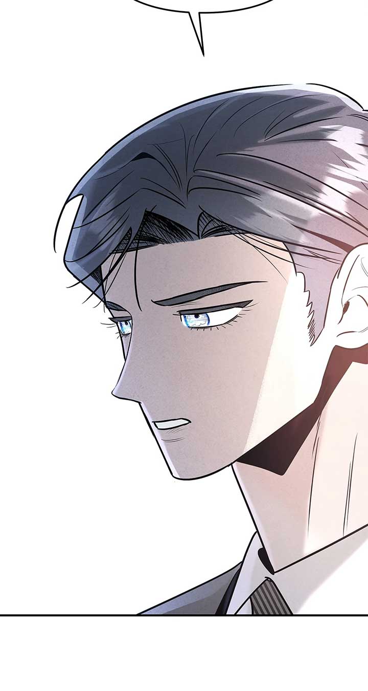 My Younger Sister Chooses Me Tonight Chapter 37 58