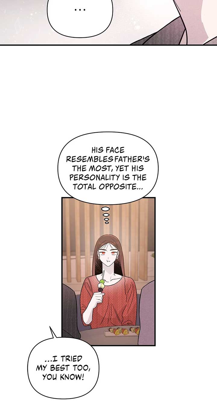 My Younger Sister Chooses Me Tonight Chapter 37 62