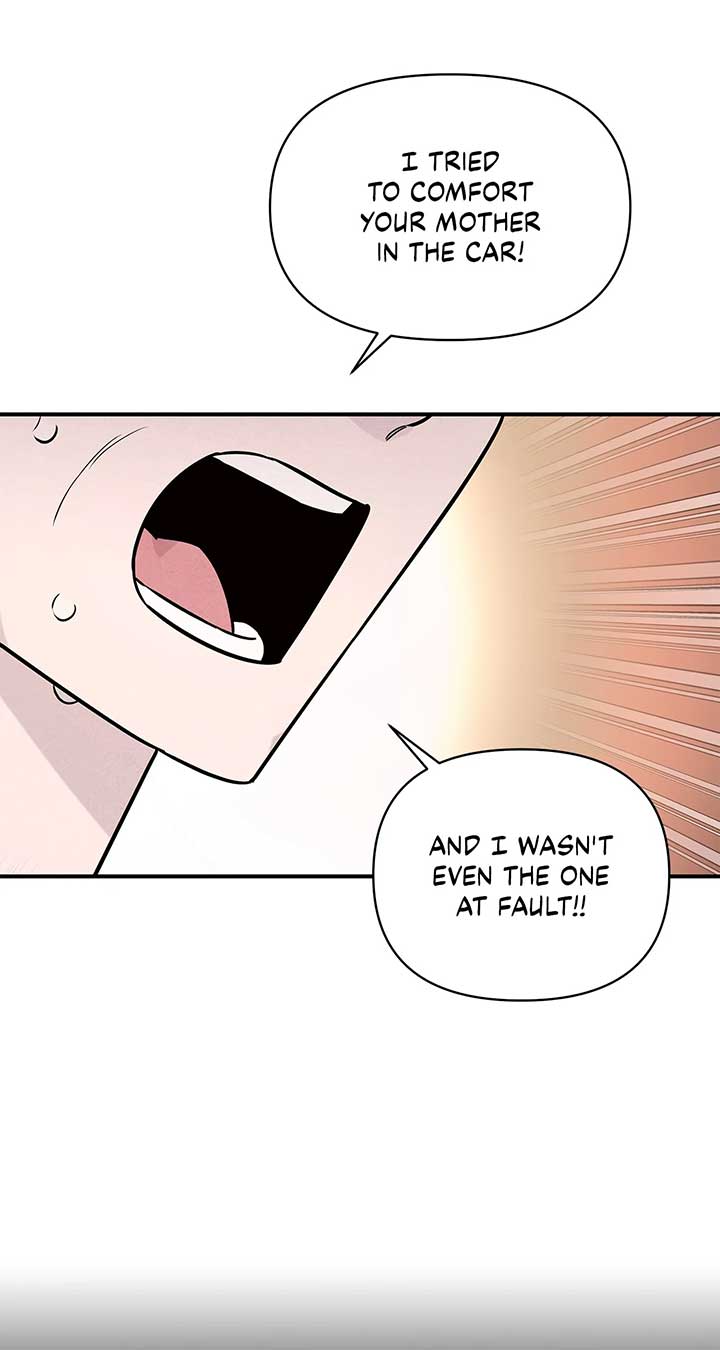 My Younger Sister Chooses Me Tonight Chapter 37 63