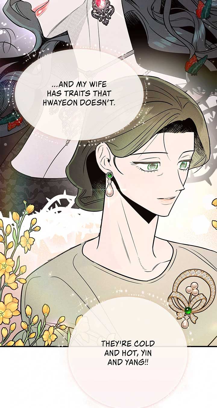 My Younger Sister Chooses Me Tonight Chapter 37 78