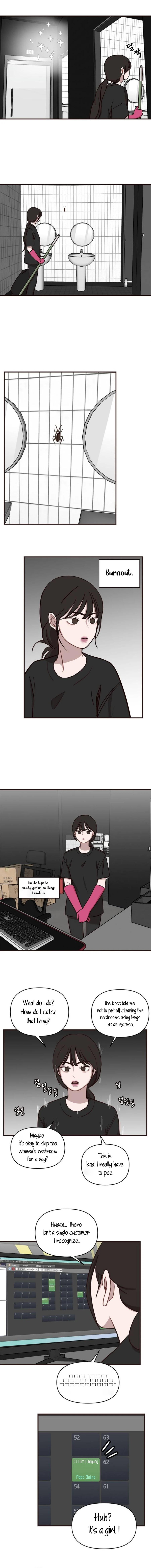 Wake up, Jeon Seung Yeon Chapter 3 7
