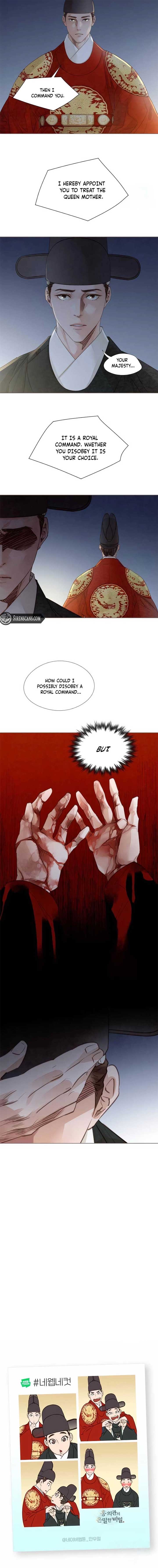Doctor Hong’s Secret Chapter 40 7