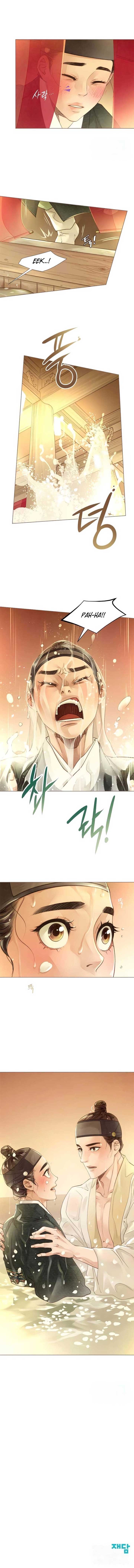 Doctor Hong’s Secret Chapter 50 6
