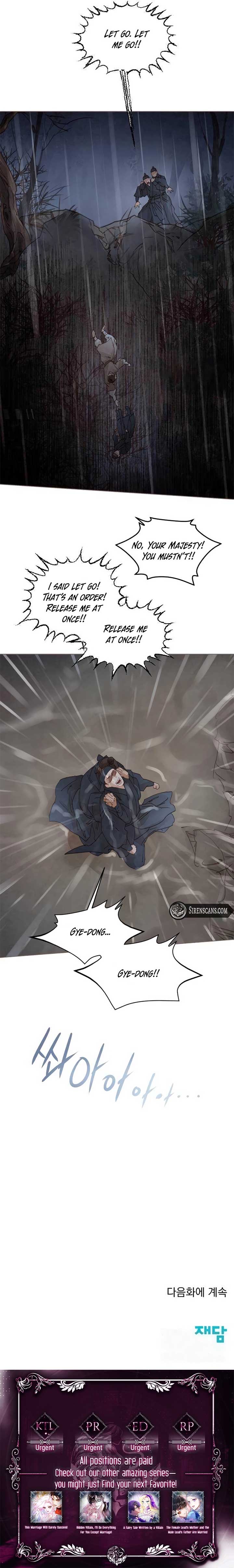Doctor Hong’s Secret Chapter 53 7