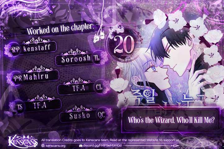 Which Wizard Will Kill Me Chapter 20 1