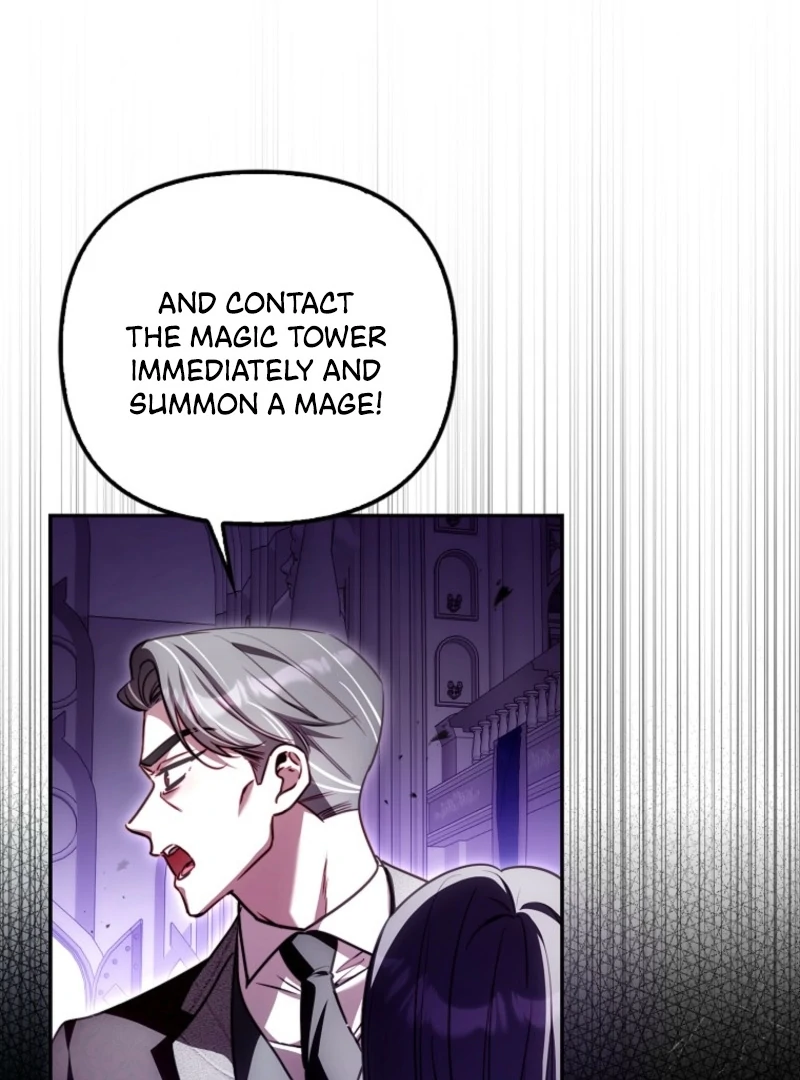 I’m the brave puppy that will save the villainess Chapter 21 101