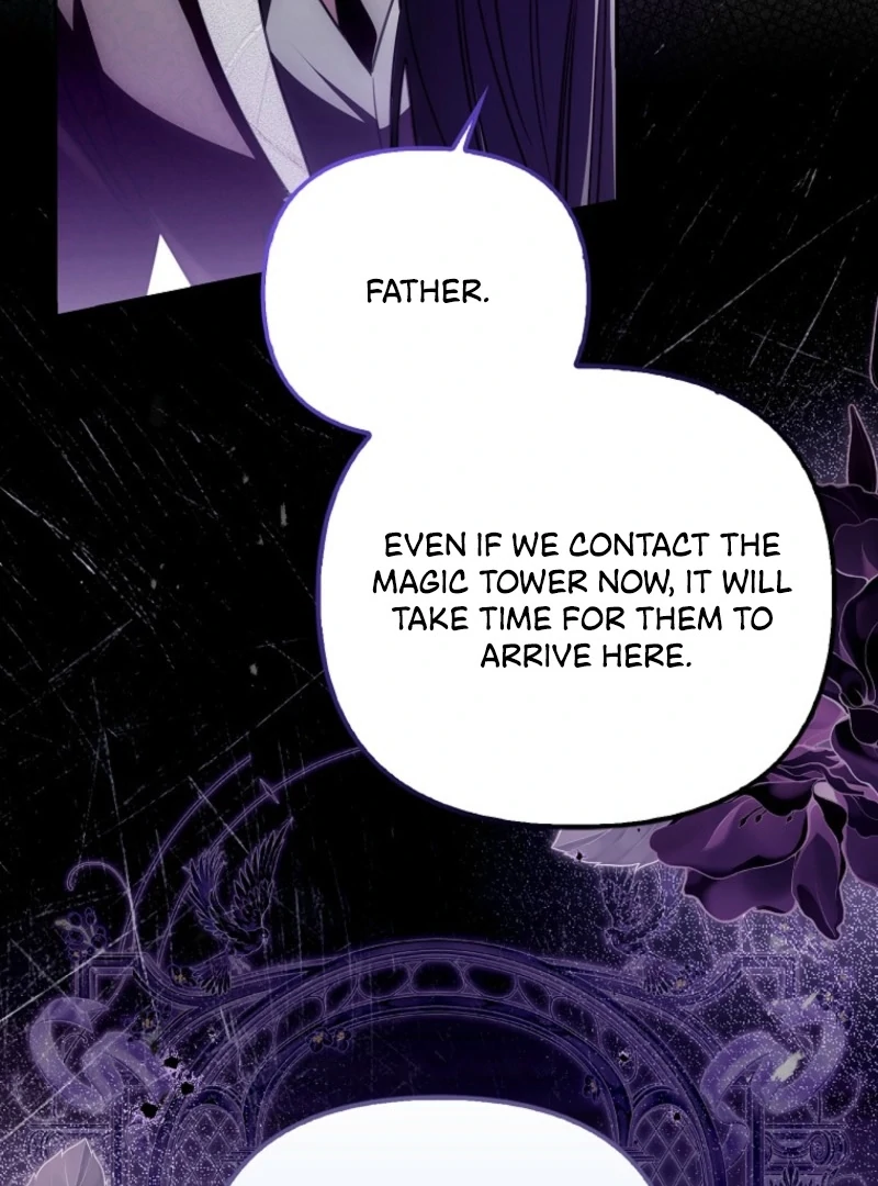 I’m the brave puppy that will save the villainess Chapter 21 102