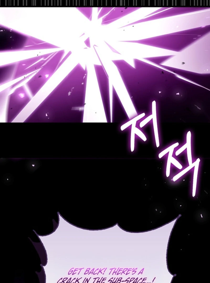 I’m the brave puppy that will save the villainess Chapter 21 113