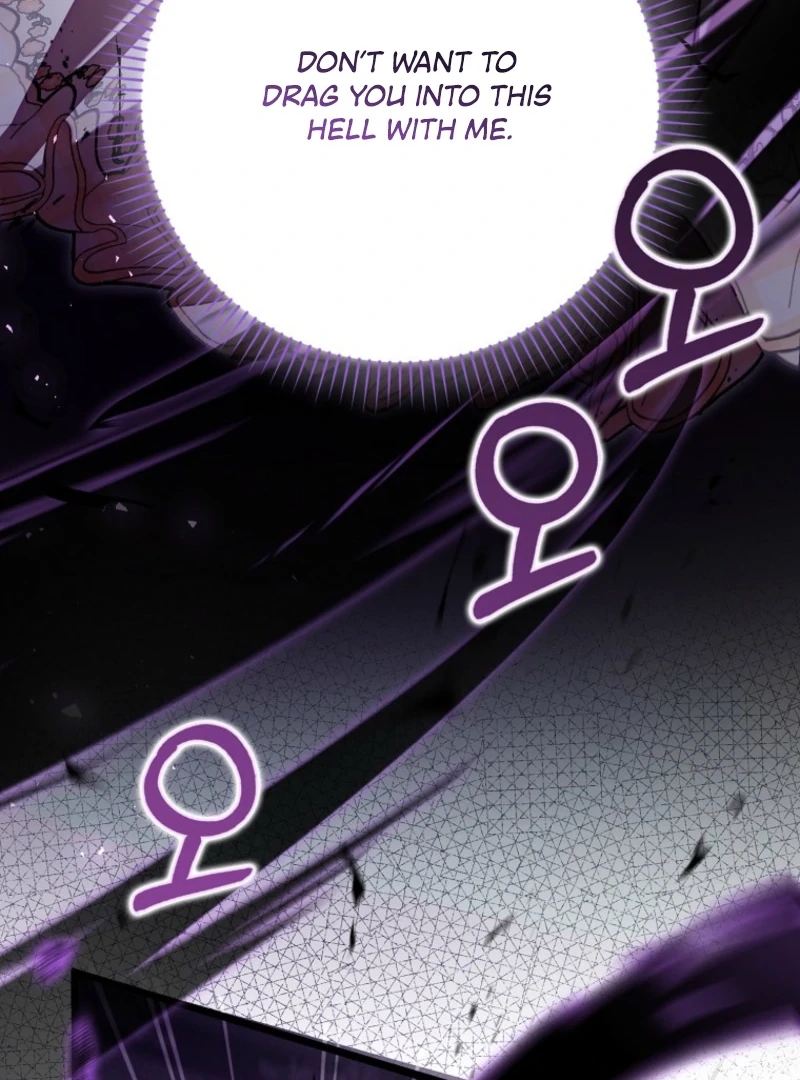 I’m the brave puppy that will save the villainess Chapter 21 17