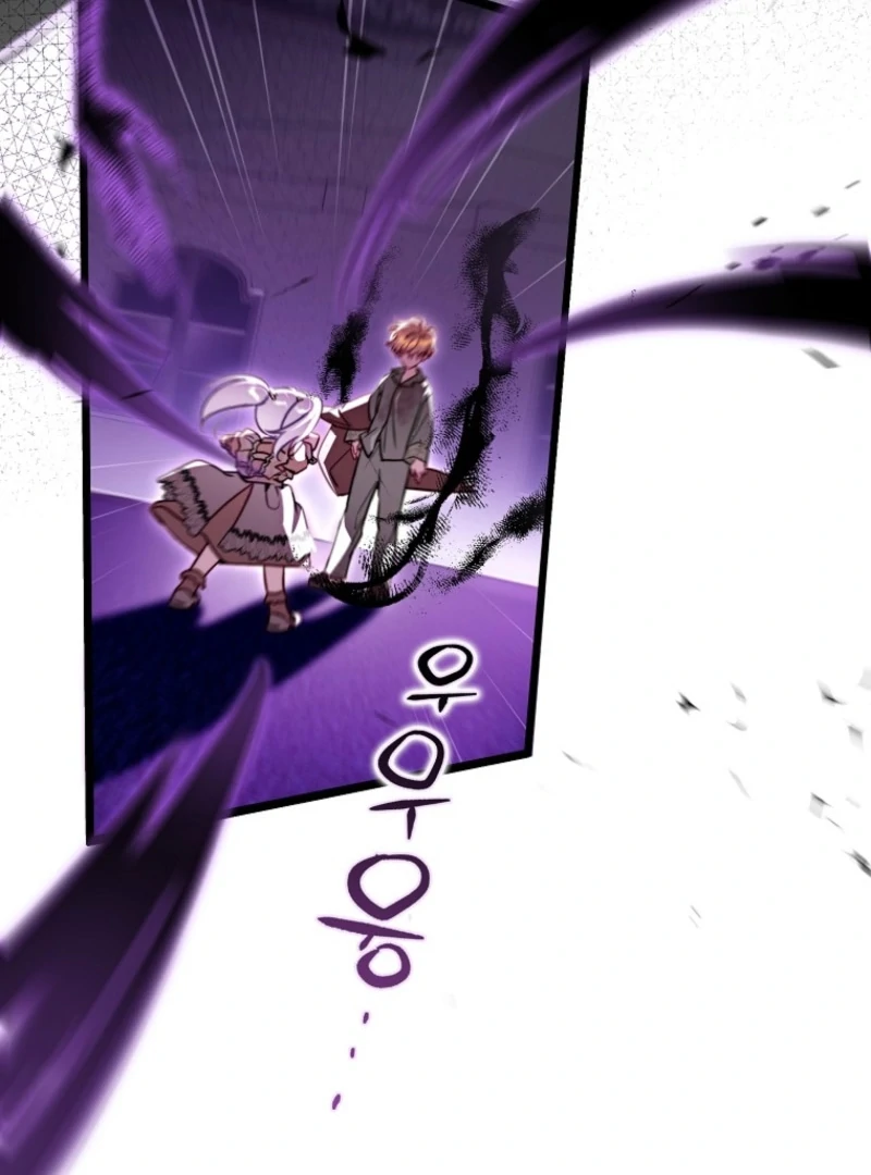 I’m the brave puppy that will save the villainess Chapter 21 18