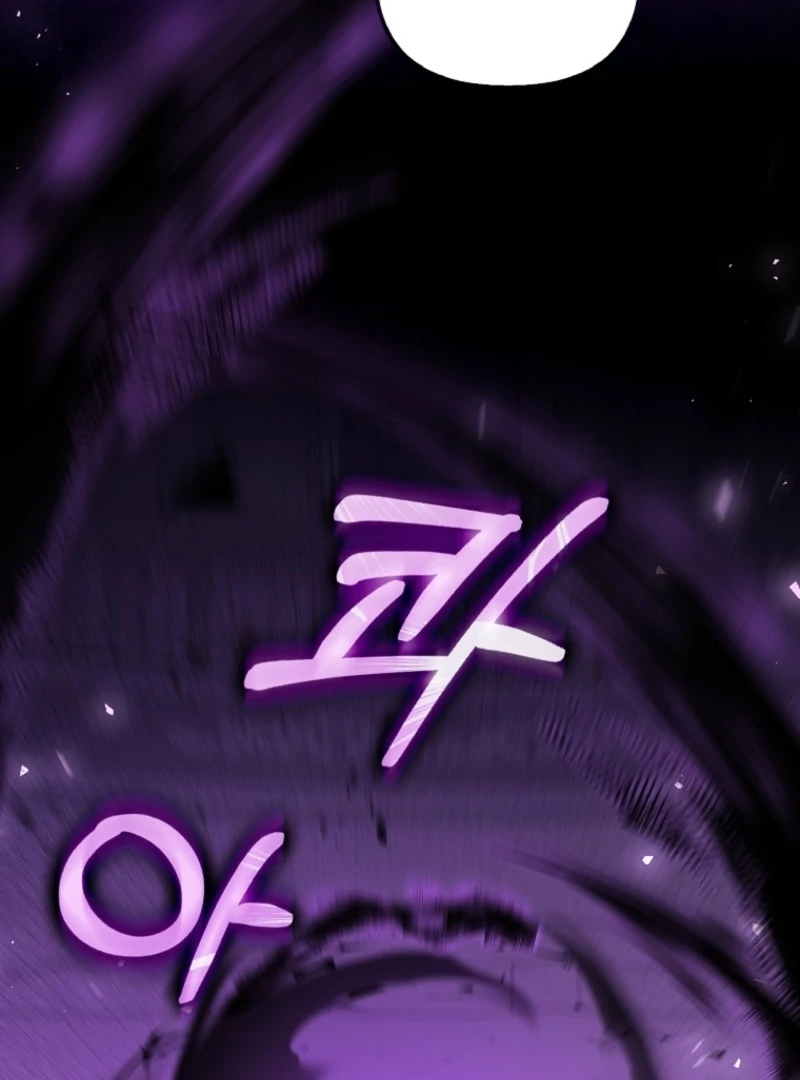 I’m the brave puppy that will save the villainess Chapter 21 20