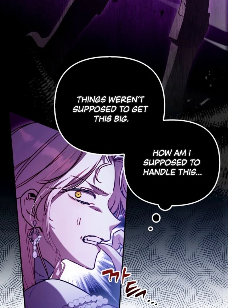 I’m the brave puppy that will save the villainess Chapter 21 38