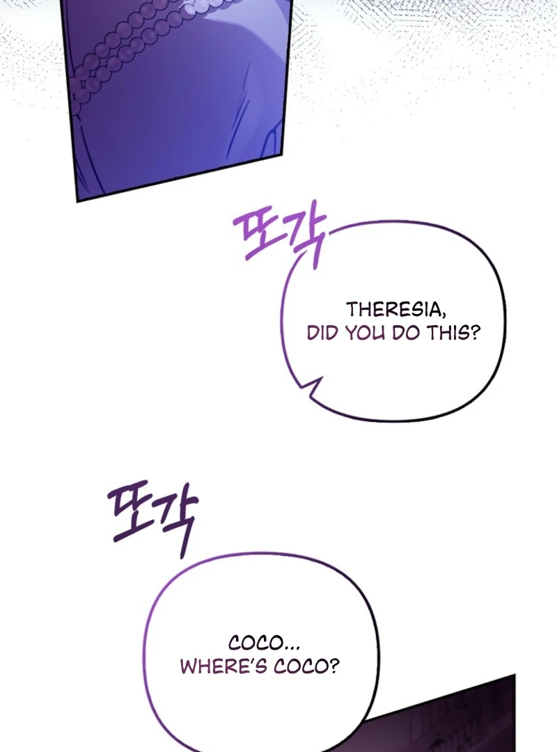 I’m the brave puppy that will save the villainess Chapter 21 39