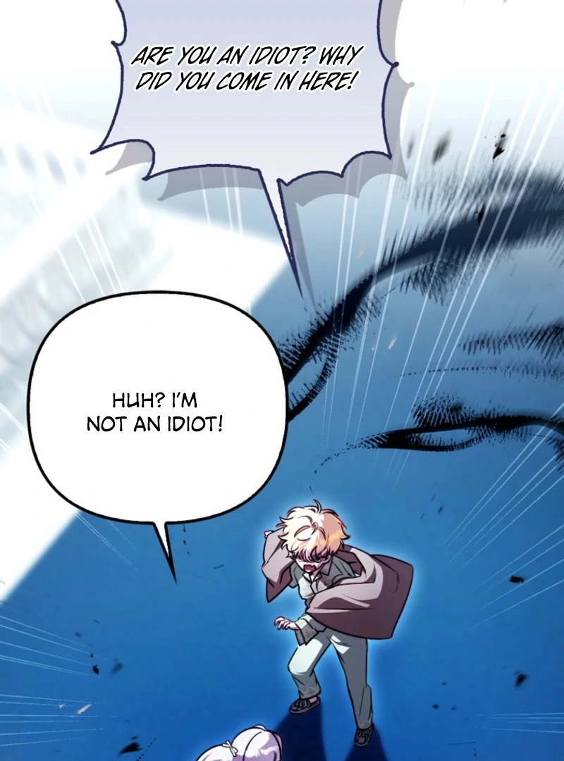 I’m the brave puppy that will save the villainess Chapter 21 4