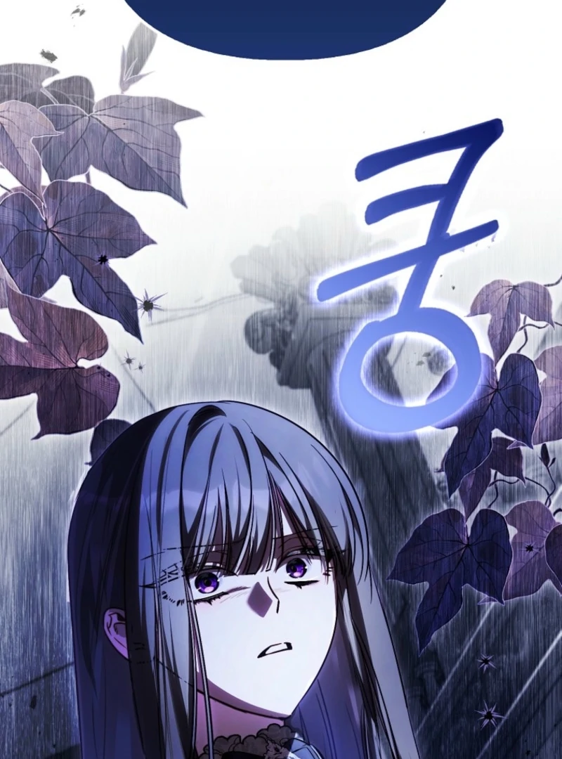 I’m the brave puppy that will save the villainess Chapter 21 47