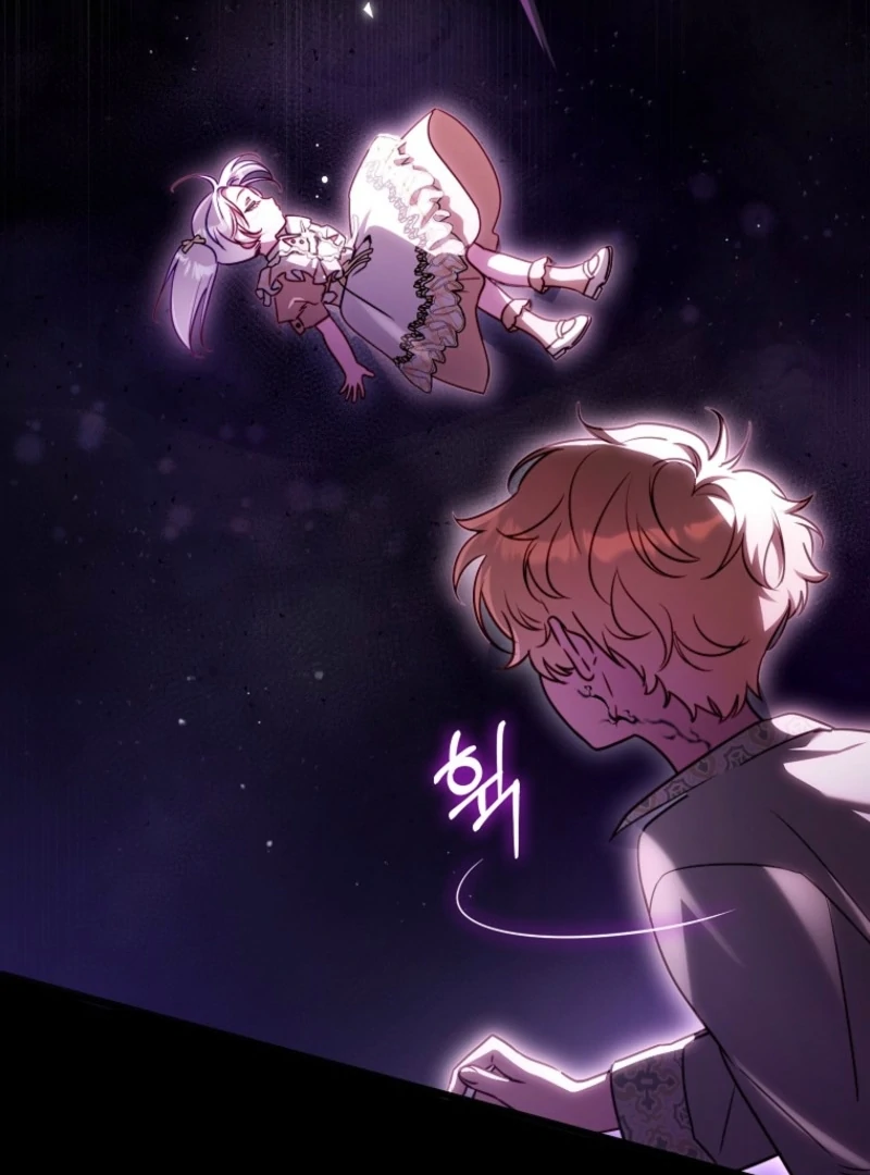 I’m the brave puppy that will save the villainess Chapter 21 58