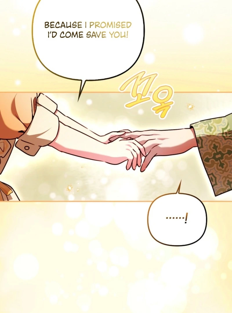 I’m the brave puppy that will save the villainess Chapter 21 6