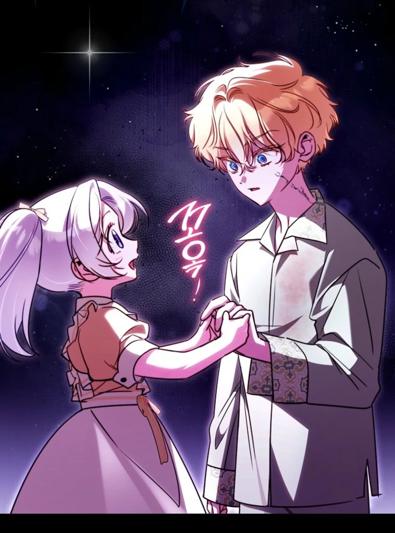 I’m the brave puppy that will save the villainess Chapter 21 66