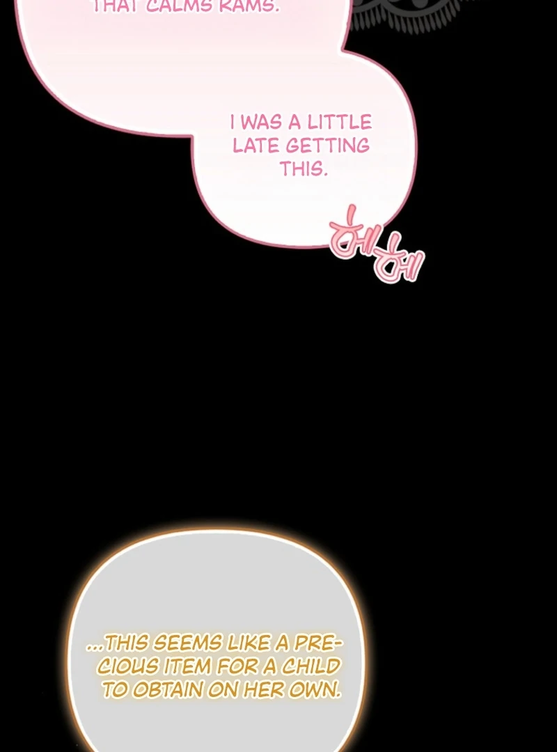 I’m the brave puppy that will save the villainess Chapter 21 79